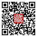 手機掃碼閱讀