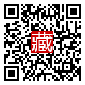 手機掃碼閱讀