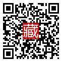 手機掃碼閱讀
