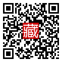 手機掃碼閱讀