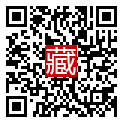 手機掃碼閱讀