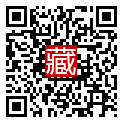 手機掃碼閱讀