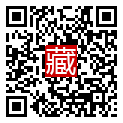 手機掃碼閱讀