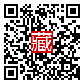 手機掃碼閱讀