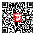 手機掃碼閱讀