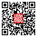 手機掃碼閱讀