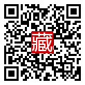 手機掃碼閱讀