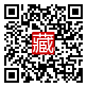 手機掃碼閱讀