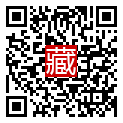手機掃碼閱讀