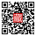 手機掃碼閱讀