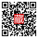 手機掃碼閱讀