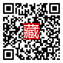 手機掃碼閱讀