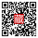 手機掃碼閱讀