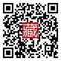 手機掃碼閱讀