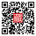 手機掃碼閱讀