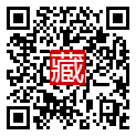 手機掃碼閱讀