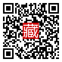 手機掃碼閱讀