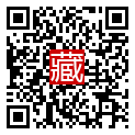 手機掃碼閱讀