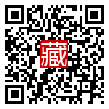 手機掃碼閱讀