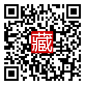 手機掃碼閱讀