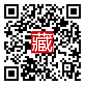手機掃碼閱讀