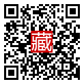 手機掃碼閱讀