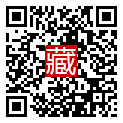 手機掃碼閱讀