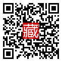 手機掃碼閱讀