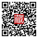 手機掃碼閱讀
