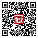 手機掃碼閱讀