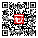手機掃碼閱讀