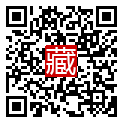 手機掃碼閱讀