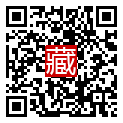 手機掃碼閱讀