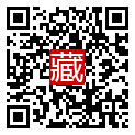 手機掃碼閱讀