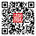 手機掃碼閱讀