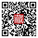 手機掃碼閱讀