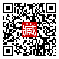 手機掃碼閱讀