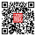 手機掃碼閱讀