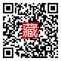 手機掃碼閱讀