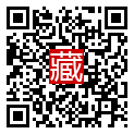 手機掃碼閱讀