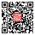 手機掃碼閱讀
