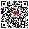 手機掃碼閱讀