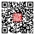 手機掃碼閱讀