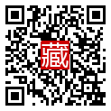 手機掃碼閱讀