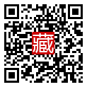 手機掃碼閱讀