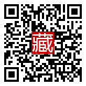 手機掃碼閱讀