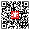手機掃碼閱讀