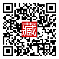 手機掃碼閱讀