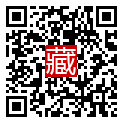 手機掃碼閱讀