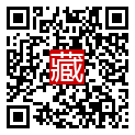 手機掃碼閱讀